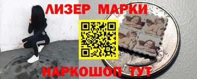 бутик Нарткала