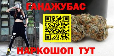 бутик Нарткала