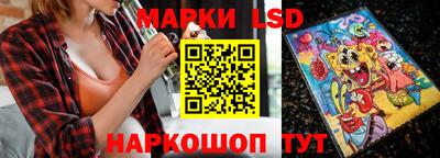 марихуана Нальчик