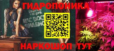 бутик Нарткала