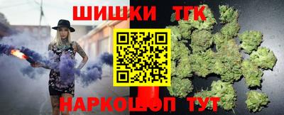 бутик Нарткала