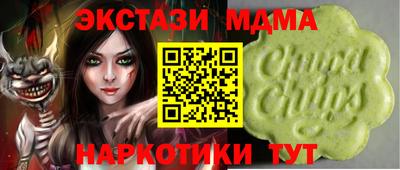 бутик Нарткала