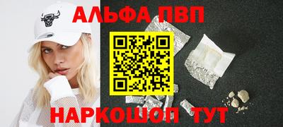 бутик Нарткала