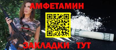 марихуана Нальчик
