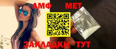 марихуана Нальчик