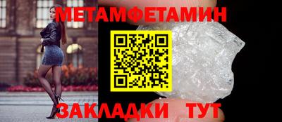 бутик Нарткала
