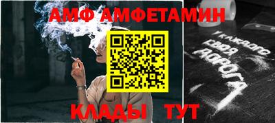 марихуана Нальчик