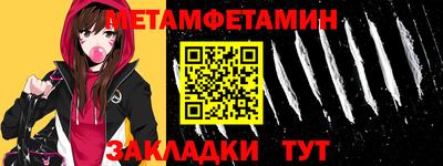 бутик Нарткала