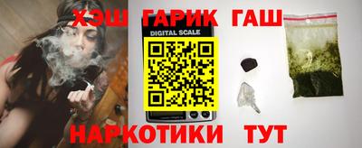 бутик Нарткала
