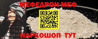 марихуана Нальчик