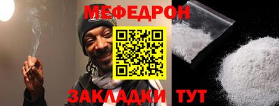 бутик Нарткала